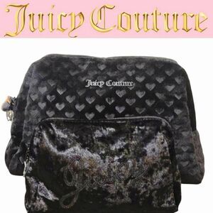 Juicy Couture Signature Logo Heart Embossed 2-PC Velour Travel Cosmetic Bag Set